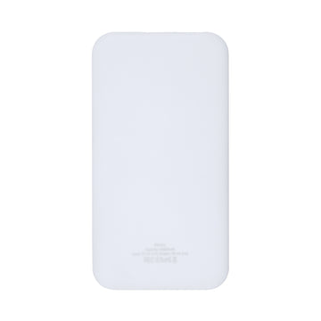 ROBBIE Two-tone ABS external battery with 10000 mAh